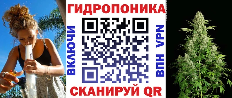 Наркошоп Белокуриха Codein  Метадон  КОКАИН  APVP 