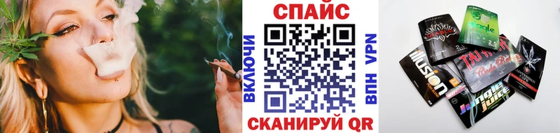 Бутират GHB  сколько стоит  Белокуриха 