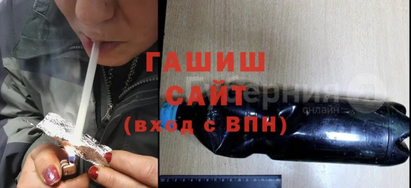 героин Баксан