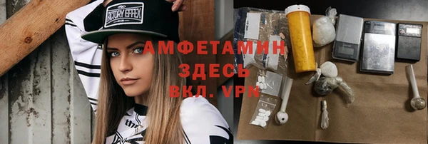 дмт Балабаново