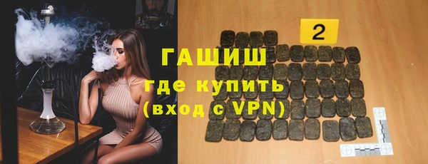 героин Баксан