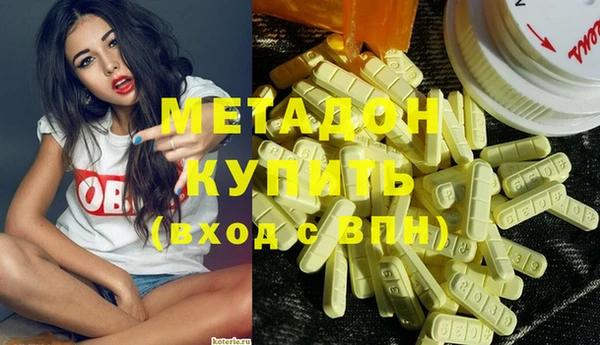 дмт Балабаново