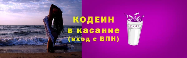 дмт Балабаново