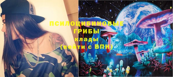 мефедрон VHQ Арсеньев