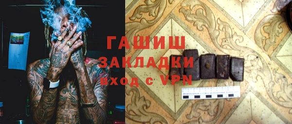дмт Балабаново