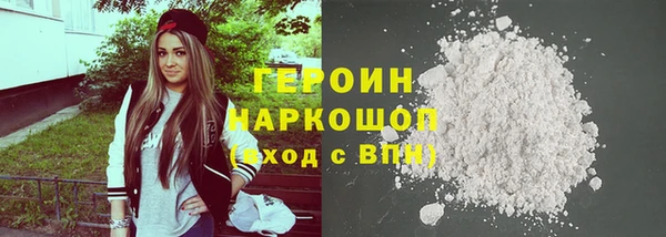 дмт Балабаново