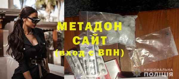 героин Баксан