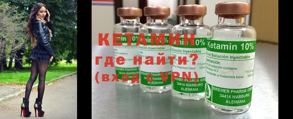 каннабис Балахна