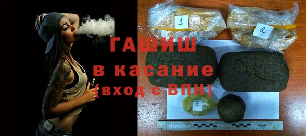 героин Баксан