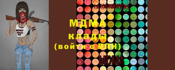 героин Баксан