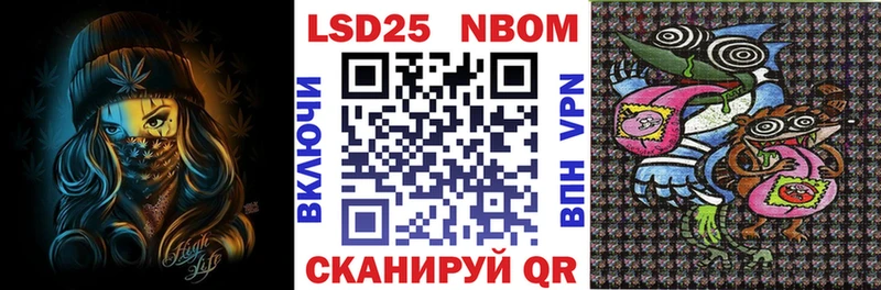 kraken онион  хочу   Белокуриха  Наркотические марки 1,5мг 